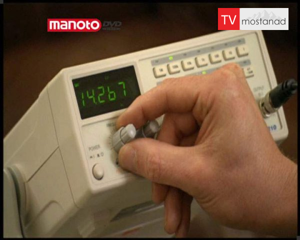 دانلود مستند رویداد های تجربی – 8 از مجموعه رویداد های تجربی دانلود مستند رویداد های تجربی - 8 از مجموعه رویداد های تجربی