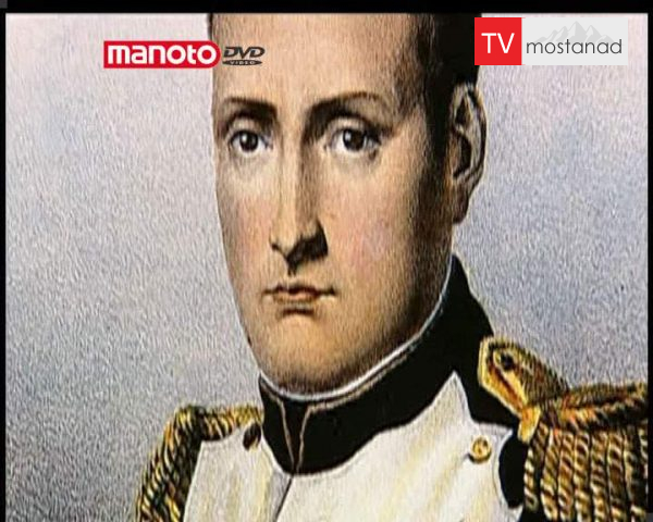 دانلود مستند نبرد واترلو از مجموعه کاوشگرانِ میدانهای جنگ دانلود مستند نبرد واترلو از مجموعه کاوشگرانِ میدانهای جنگ