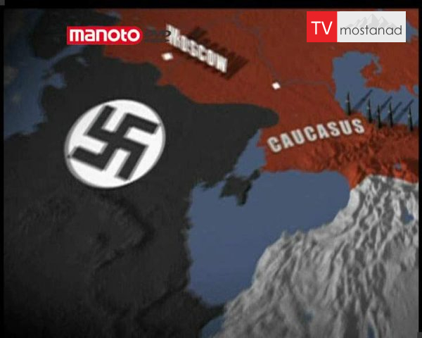 دانلود مستند عملیاتِ بزرگ در اقیانوس از مجموعه کاوشگرانِ میدانهای جنگ دانلود مستند عملیاتِ بزرگ در اقیانوس از مجموعه کاوشگرانِ میدانهای جنگ