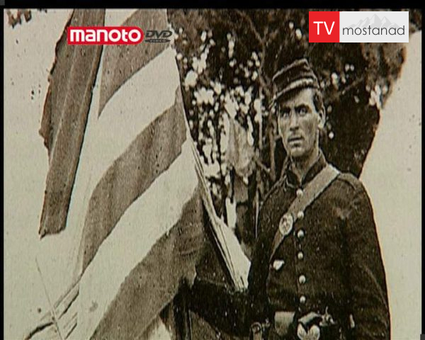 دانلود مستند جنگ داخلی آمریکا از مجموعه کاوشگرانِ میدانهای جنگ دانلود مستند جنگ داخلی آمریکا از مجموعه کاوشگرانِ میدانهای جنگ