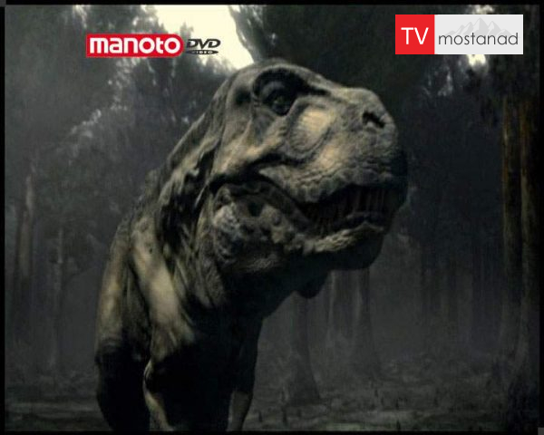 دانلود مستند آخرین بازماندگان از مجموعه انقراض دایناسورها دانلود مستند آخرین بازماندگان از مجموعه انقراض دایناسورها