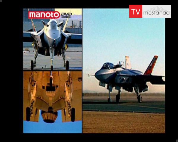 دانلود مستند موشک دریایی از مجموعه تجهیزات جنگی دانلود مستند موشک دریایی از مجموعه تجهیزات جنگی