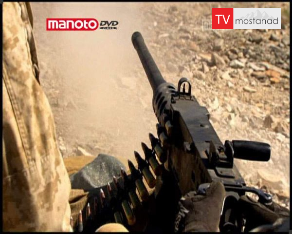 دانلود مستند مسلسل از مجموعه تجهیزات جنگی دانلود مستند مسلسل از مجموعه تجهیزات جنگی