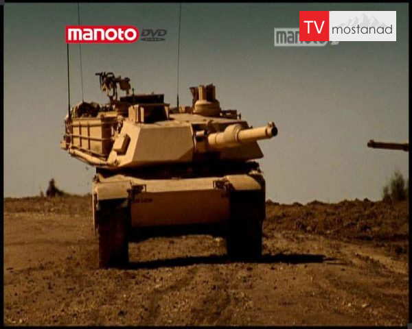 دانلود مستند تانک ها از مجموعه تجهیزات جنگی دانلود مستند تانک ها از مجموعه تجهیزات جنگی