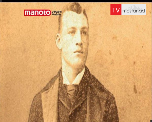 دانلود مستند قاچاقچیانِ زیرِ زمین پرتلند از مجموعه دنیای مردگان دانلود مستند قاچاقچیانِ زیرِ زمین پرتلند از مجموعه دنیای مردگان