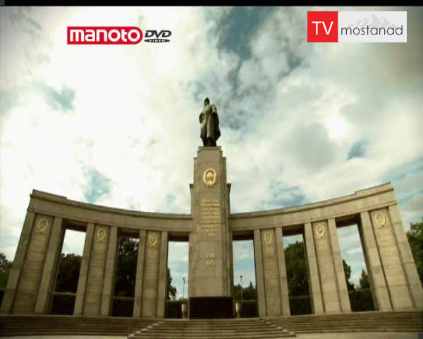 دانلود مستند مخفیگاه هیتلر دانلود مستند مخفیگاه هیتلر