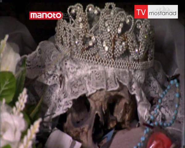 دانلود مستند زیرِ کوه وزوو دانلود مستند زیرِ کوه وزوو