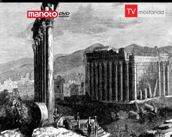 دانلود مستند ظهور روم از مجموعه دنیای مردگان دانلود مستند ظهور روم از مجموعه دنیای مردگان