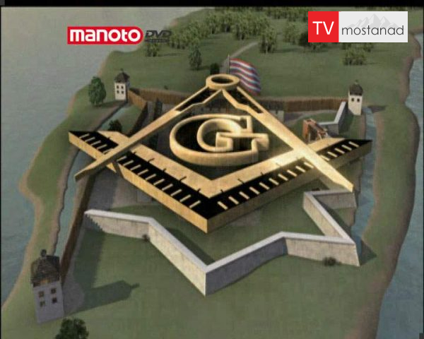 دانلود مستند فراماسونها از مجموعه دنیای مردگان دانلود مستند فراماسونها از مجموعه دنیای مردگان