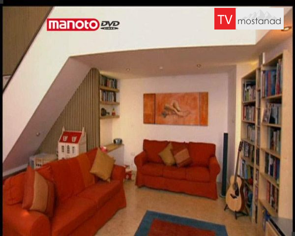 دانلود مستند خانه تور باف از مجموعه خانه و محیط زیست دانلود مستند خانه تور باف از مجموعه خانه و محیط زیست