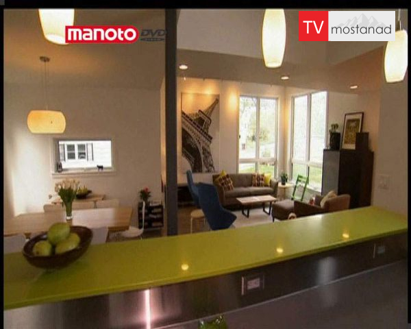 دانلود مستند طبیعت در خانه از مجموعه خانه و محیط زیست دانلود مستند طبیعت در خانه از مجموعه خانه و محیط زیست