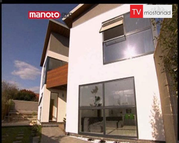 دانلود مستند خانه ای نوک تپه از مجموعه خانه و محیط زیست دانلود مستند خانه ای نوک تپه از مجموعه خانه و محیط زیست