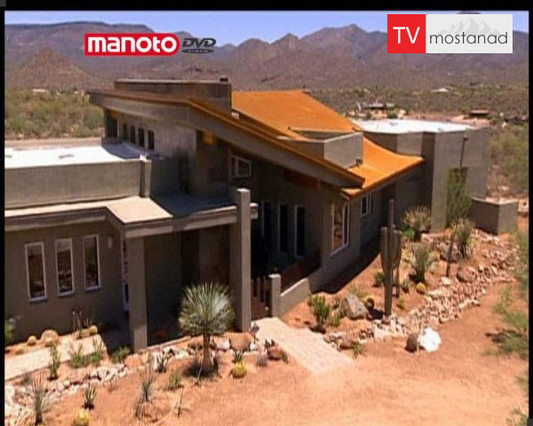 دانلود مستند خانه ای در آریزونا از مجموعه خانه و محیط زیست دانلود مستند خانه ای در آریزونا از مجموعه خانه و محیط زیست