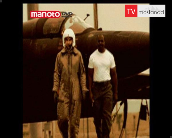 دانلود مستند هواپیمای جاسوسی یو-۲ از مجموعه انسان زمان و ماشین دانلود مستند هواپیمای جاسوسی یو-۲ از مجموعه انسان زمان و ماشین