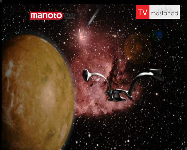 دانلود مستند میدانهای نیرو از مجموعه از تخیل تا علم دانلود مستند میدانهای نیرو از مجموعه از تخیل تا علم