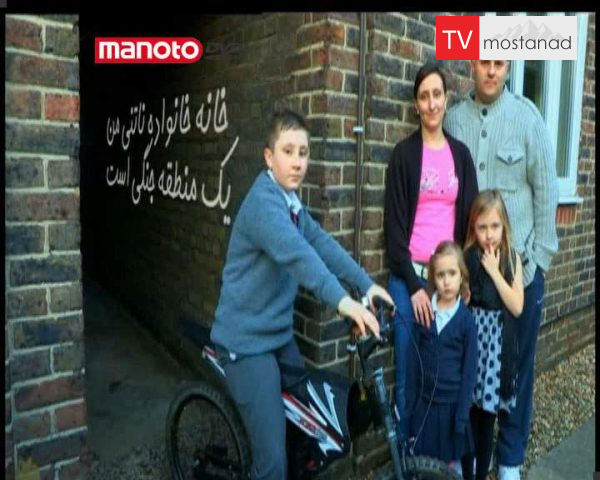 دانلود مستند جو فراست راهنمای خانواده 2 – 4 از مجموعه جو فراست راهنمای خانواده دانلود مستند جو فراست راهنمای خانواده 2 - 4 از مجموعه جو فراست راهنمای خانواده
