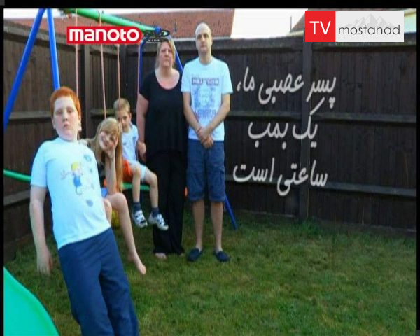 دانلود مستند جو فراست راهنمای خانواده 2 – 5 از مجموعه جو فراست راهنمای خانواده دانلود مستند جو فراست راهنمای خانواده 2 - 5 از مجموعه جو فراست راهنمای خانواده