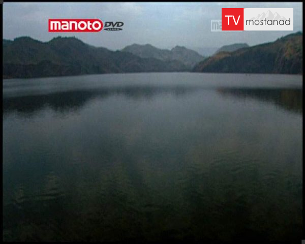 دانلود مستند دریاچه ی قاتل از مجموعه دانستنی های جهان دانلود مستند دریاچه ی قاتل از مجموعه دانستنی های جهان