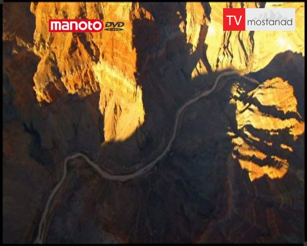 دانلود مستند گراندکانیون از مجموعه دانستنی های جهان دانلود مستند گراندکانیون از مجموعه دانستنی های جهان