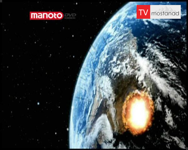 دانلود مستند هشدار شهاب سنگ ها از مجموعه دانستنی های جهان دانلود مستند هشدار شهاب سنگ ها از مجموعه دانستنی های جهان