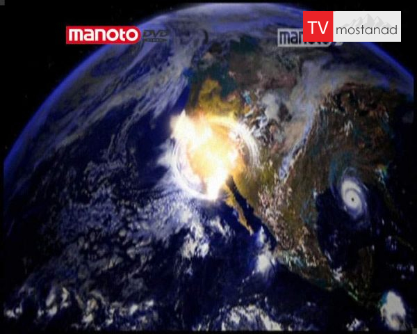 دانلود مستند نابودی کامل از مجموعه دانستنی های جهان دانلود مستند نابودی کامل از مجموعه دانستنی های جهان