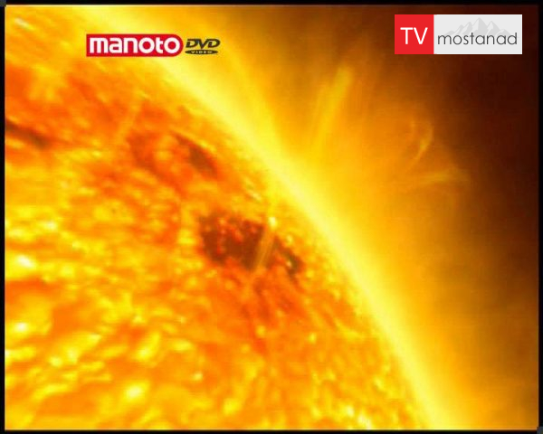 دانلود مستند نیروهای خورشیدی از مجموعه دانستنی های جهان دانلود مستند نیروهای خورشیدی از مجموعه دانستنی های جهان