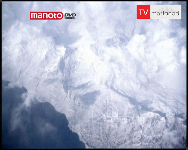 دانلود مستند زمین یخ زده از مجموعه دانستنی های جهان دانلود مستند زمین یخ زده از مجموعه دانستنی های جهان