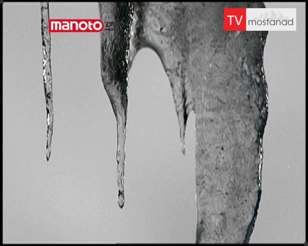 دانلود مستند ذوب شدن یخ رودها از مجموعه دانستنی های جهان دانلود مستند ذوب شدن یخ رودها از مجموعه دانستنی های جهان