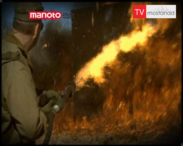 دانلود مستند جنگ افزارهای آتشین از مجموعه دانش جنگ افزارها دانلود مستند جنگ افزارهای آتشین از مجموعه دانش جنگ افزارها