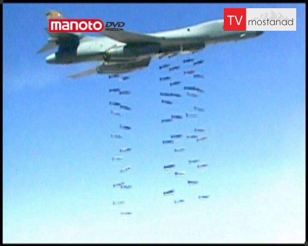 دانلود مستند بمب افکن ها از مجموعه دانش جنگ افزارها دانلود مستند بمب افکن ها از مجموعه دانش جنگ افزارها