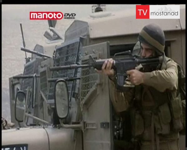 دانلود مستند کماندوهای اسرائیلی از مجموعه دانش جنگ افزارها دانلود مستند کماندوهای اسرائیلی از مجموعه دانش جنگ افزارها