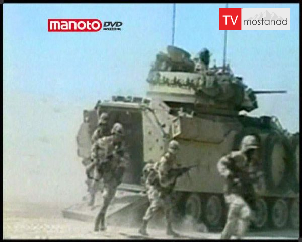 دانلود مستند نفربرهای زرهی از مجموعه دانش جنگ افزارها دانلود مستند نفربرهای زرهی از مجموعه دانش جنگ افزارها