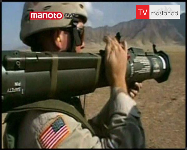 دانلود مستند نارنجک ها از مجموعه دانش جنگ افزارها دانلود مستند نارنجک ها از مجموعه دانش جنگ افزارها