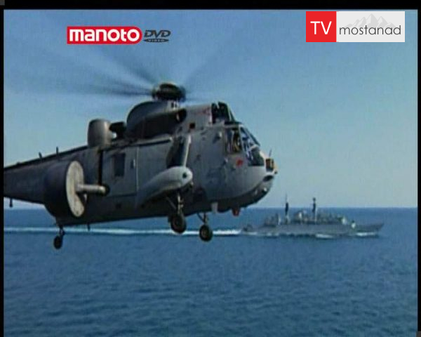 دانلود مستند نیروی دریایی آمریکا از مجموعه دانش جنگ افزارها دانلود مستند نیروی دریایی آمریکا از مجموعه دانش جنگ افزارها
