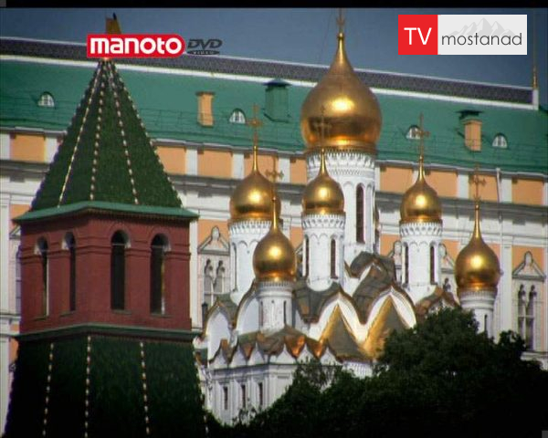 دانلود مستند ایوان مخوف از مجموعه تمدن های گمشده دانلود مستند ایوان مخوف از مجموعه تمدن های گمشده