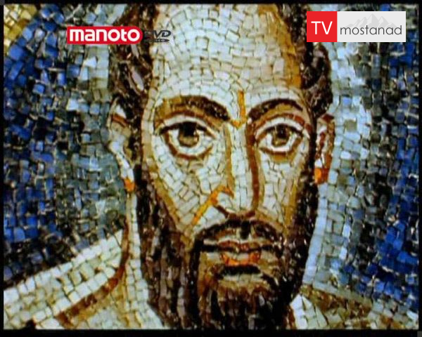 دانلود مستند نخستین مسیحیان از مجموعه تمدن های گمشده دانلود مستند نخستین مسیحیان از مجموعه تمدن های گمشده