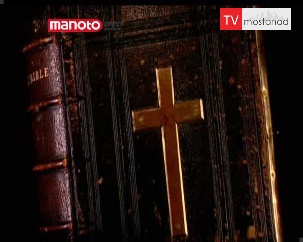 دانلود مستند شهر آرماگدون از مجموعه تمدن های گمشده دانلود مستند شهر آرماگدون از مجموعه تمدن های گمشده