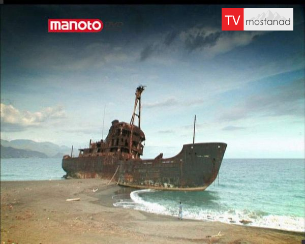 دانلود مستند دزدان دریایی کارائیب از مجموعه تمدن های گمشده دانلود مستند دزدان دریایی کارائیب از مجموعه تمدن های گمشده