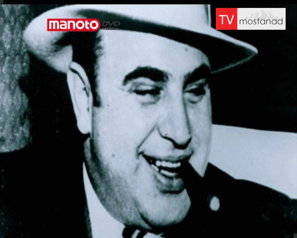 دانلود مستند شهر آل کاپن از مجموعه تمدن های گمشده دانلود مستند شهر آل کاپن از مجموعه تمدن های گمشده