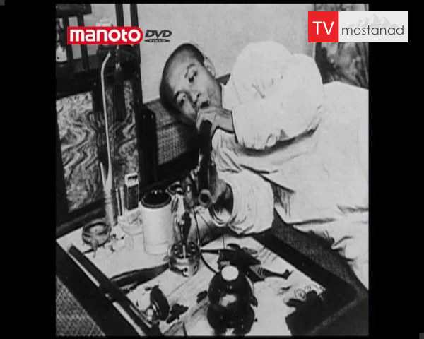 دانلود مستند چین از مجموعه دنیای مافیا دانلود مستند چین از مجموعه دنیای مافیا