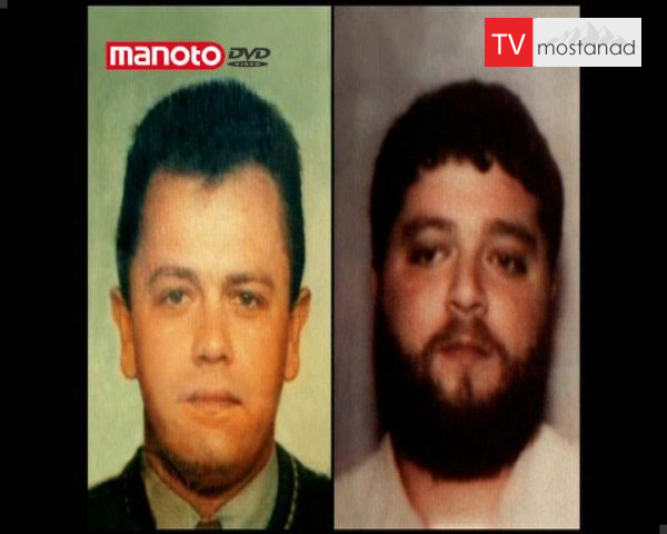 دانلود مستند روسیه از مجموعه دنیای مافیا دانلود مستند روسیه از مجموعه دنیای مافیا