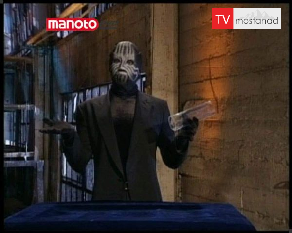 دانلود مستند رازهای شعبده باز – 2 از مجموعه رازهای شعبده باز دانلود مستند رازهای شعبده باز - 2 از مجموعه رازهای شعبده باز