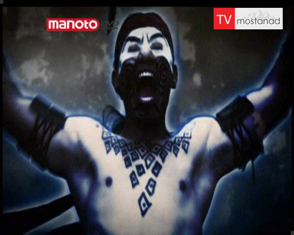 دانلود مستند نبرد مایا از مجموعه جنگجویان دانلود مستند نبرد مایا از مجموعه جنگجویان