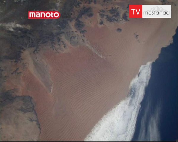 دانلود مستند زایش زمین از مجموعه آفرینش زمین دانلود مستند زایش زمین از مجموعه آفرینش زمین