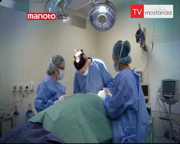 دانلود مستند مهمان ویژه از مجموعه کلینیک حیوانات دانلود مستند مهمان ویژه از مجموعه کلینیک حیوانات