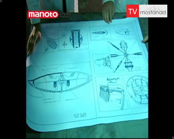 دانلود مستند مهندسی فرازمینی 2 از مجموعه پرونده های مرموز دانلود مستند مهندسی فرازمینی 2 از مجموعه پرونده های مرموز