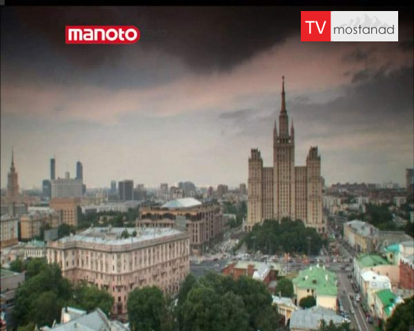 دانلود مستند استالین و سودای شهرسازی از مجموعه تمدن های گمشده دانلود مستند استالین و سودای شهرسازی از مجموعه تمدن های گمشده