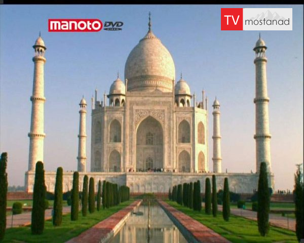 دانلود مستند تاج محل از مجموعه تمدن های گمشده دانلود مستند تاج محل از مجموعه تمدن های گمشده