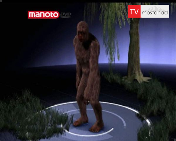 دانلود مستند افسانهٔ باتلاق از مجموعه جستجوی هیولا دانلود مستند افسانهٔ باتلاق از مجموعه جستجوی هیولا