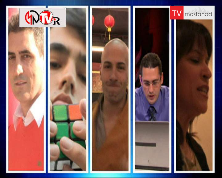 دانلود مستند نیروی ذهنی از مجموعه نبرد ابرانسانها دانلود مستند نیروی ذهنی از مجموعه نبرد ابرانسانها